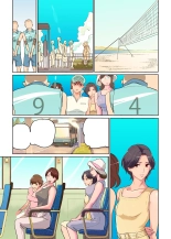 Harukaze Mama-san Volley blue ocean no Kiseki : page 74