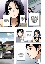 Inside Haruko-san : page 5