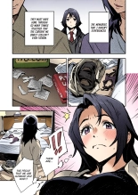 Inside Haruko-san : page 7