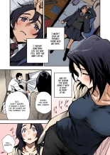 Inside Haruko-san : page 9