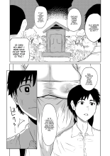 Hasshaku-sama - Deai to Sakushu | Hachishaku, la Divinité page 5