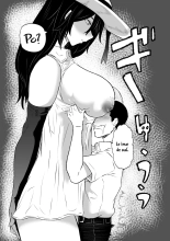Hasshaku-sama - Deai to Sakushu | Hachishaku, la Divinité page 7