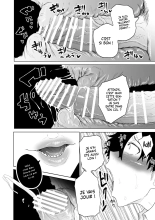 Hasshaku-sama - Deai to Sakushu | Hachishaku, la Divinité page 20