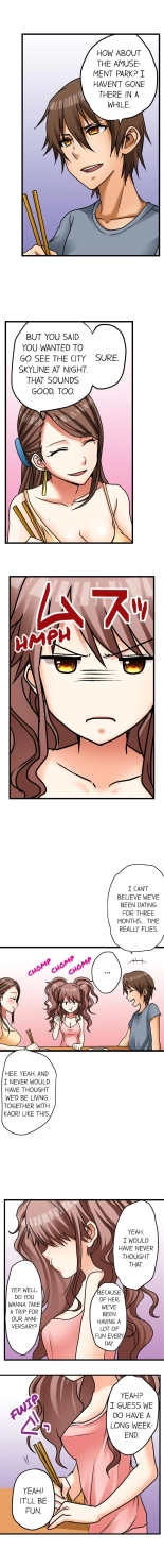 My First Time is with.... My Little Sister?! Ch. 1-74 : page 59