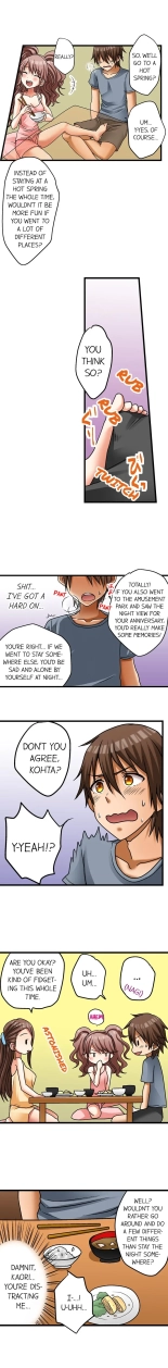 My First Time is with.... My Little Sister?! Ch. 1-74 : page 61