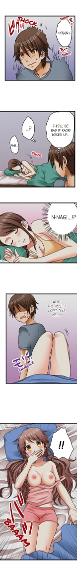 My First Time is with.... My Little Sister?! Ch. 1-74 : page 70