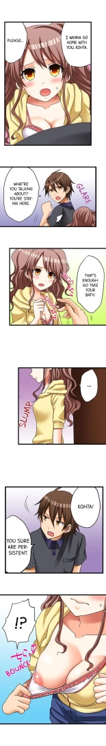 My First Time is with.... My Little Sister?! Ch. 1-74 : page 119