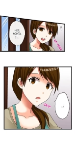 My First Time is with.... My Little Sister?! Ch. 1-74 : page 126