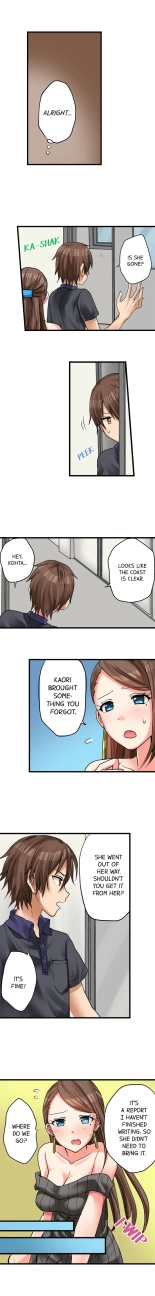 My First Time is with.... My Little Sister?! Ch. 1-74 : page 143