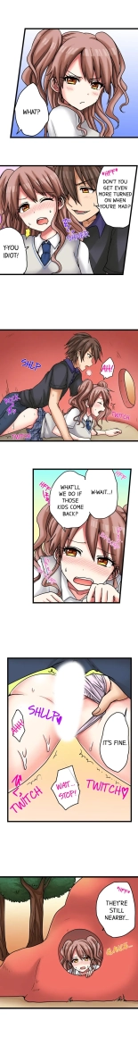 My First Time is with.... My Little Sister?! Ch. 1-74 : page 192