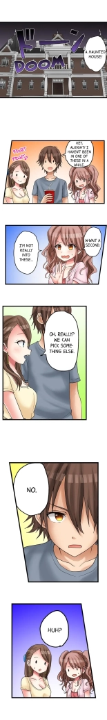 My First Time is with.... My Little Sister?! Ch. 1-74 : page 199