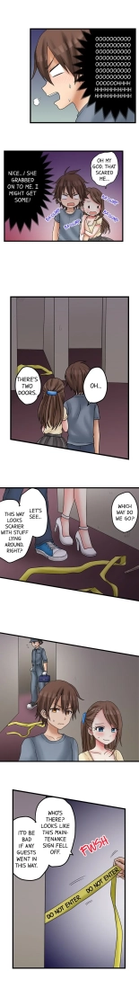 My First Time is with.... My Little Sister?! Ch. 1-74 : page 202
