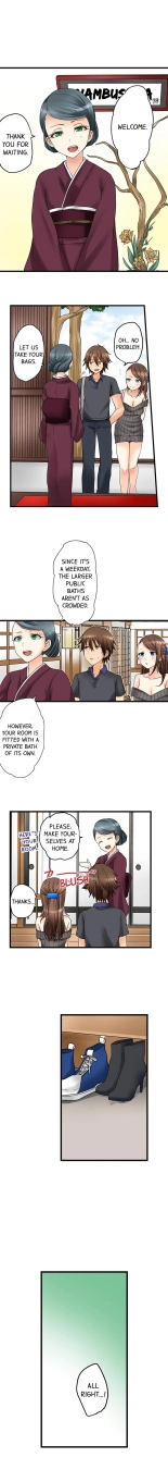 My First Time is with.... My Little Sister?! Ch. 1-74 : page 234