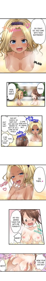 My First Time is with.... My Little Sister?! Ch. 1-74 : page 236