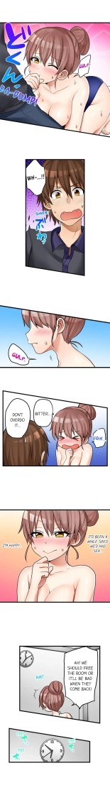 My First Time is with.... My Little Sister?! Ch. 1-74 : page 354