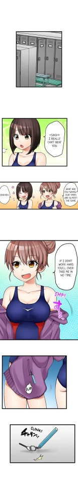 My First Time is with.... My Little Sister?! Ch. 1-74 : page 355