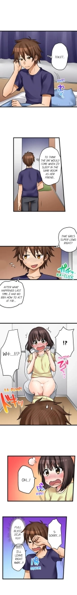 My First Time is with.... My Little Sister?! Ch. 1-74 : page 370