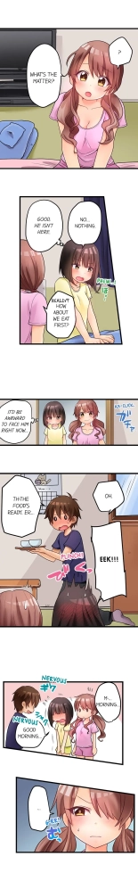My First Time is with.... My Little Sister?! Ch. 1-74 : page 396