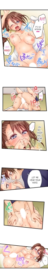 My First Time is with.... My Little Sister?! Ch. 1-74 : page 431