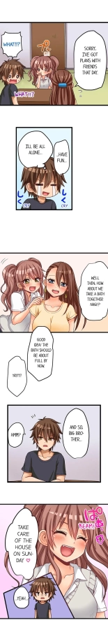 My First Time is with.... My Little Sister?! Ch. 1-74 : page 452
