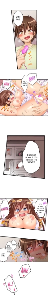 My First Time is with.... My Little Sister?! Ch. 1-74 : page 486