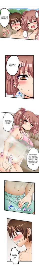 My First Time is with.... My Little Sister?! Ch. 1-74 : page 503