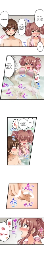 My First Time is with.... My Little Sister?! Ch. 1-74 : page 507