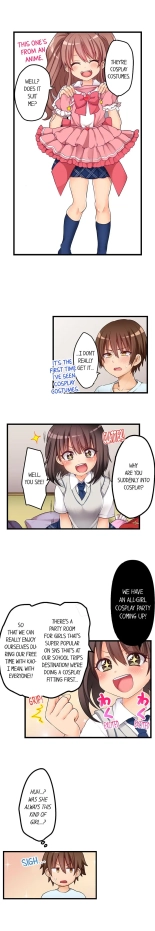My First Time is with.... My Little Sister?! Ch. 1-74 : page 522