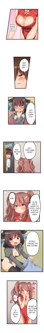 My First Time is with.... My Little Sister?! Ch. 1-74 : page 526
