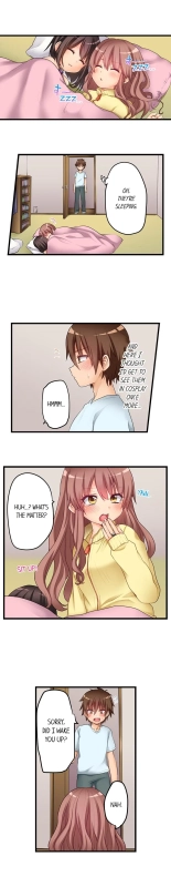 My First Time is with.... My Little Sister?! Ch. 1-74 : page 535