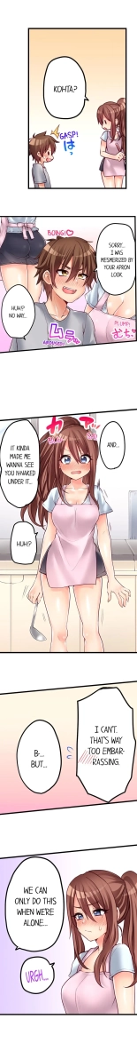 My First Time is with.... My Little Sister?! Ch. 1-74 : page 550