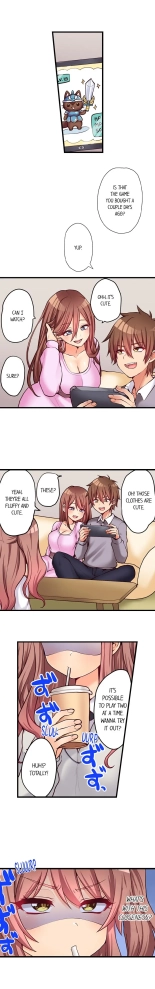 My First Time is with.... My Little Sister?! Ch. 1-74 : page 575