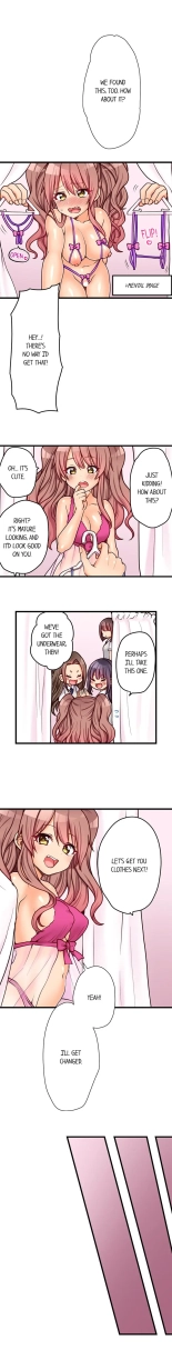 My First Time is with.... My Little Sister?! Ch. 1-74 : page 581