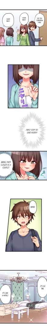 My First Time is with.... My Little Sister?! Ch. 1-74 : page 607