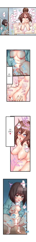 My First Time is with.... My Little Sister?! Ch. 1-74 : page 623
