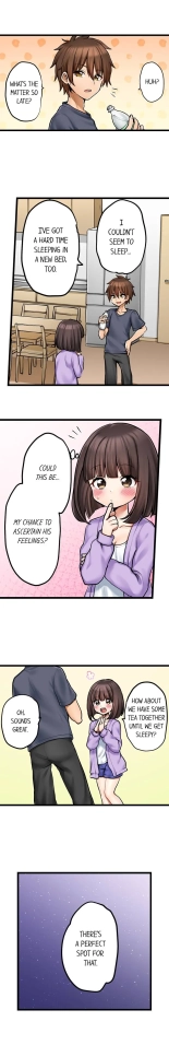 My First Time is with.... My Little Sister?! Ch. 1-74 : page 635