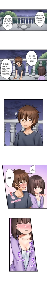My First Time is with.... My Little Sister?! Ch. 1-74 : page 636