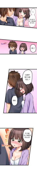 My First Time is with.... My Little Sister?! Ch. 1-74 : page 639