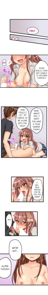 My First Time is with.... My Little Sister?! Ch. 1-78 : page 453