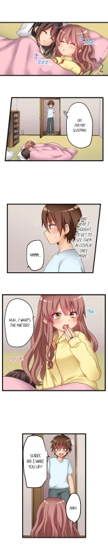 My First Time is with.... My Little Sister?! Ch. 1-78 : page 535