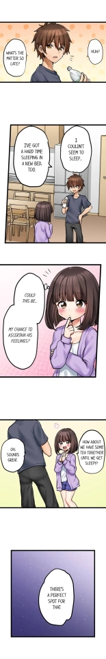 My First Time is with.... My Little Sister?! Ch. 1-78 : page 635