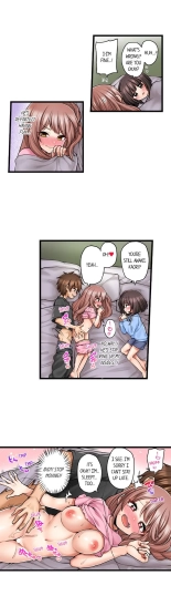 My First Time is with.... My Little Sister?! Ch. 1-78 : page 674
