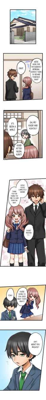 My First Time is with.... My Little Sister?! Ch. 1-78 : page 683