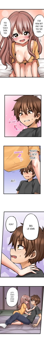 My First Time is with.... My Little Sister?! Ch. 1-78 : page 696
