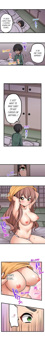 My First Time is with.... My Little Sister?! Ch. 1-78 : page 706