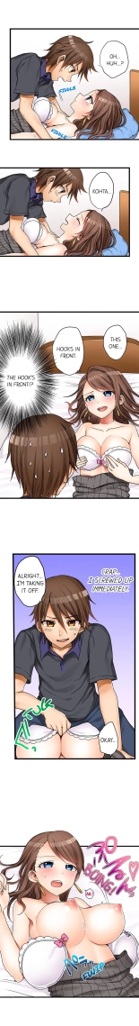 Hatsuecchi no Aite wa... Imouto! My First Time is with.... My Little Sister ! : page 4