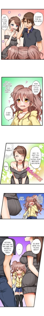 Hatsuecchi no Aite wa... Imouto! My First Time is with.... My Little Sister ! : page 9