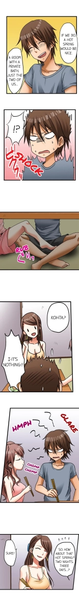 Hatsuecchi no Aite wa... Imouto! My First Time is with.... My Little Sister ! : page 60