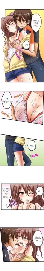 Hatsuecchi no Aite wa... Imouto! My First Time is with.... My Little Sister ! : page 93