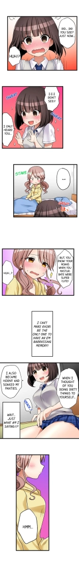 Hatsuecchi no Aite wa... Imouto! My First Time is with.... My Little Sister ! : page 289